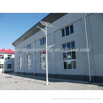 Double lamp arm LED solar street light/solar light